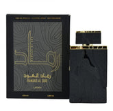 Lattafa Ramaad Al Oud 100ml (U)